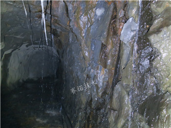 岩石隧道漏水