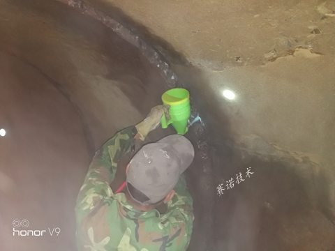 管道接缝处漏水