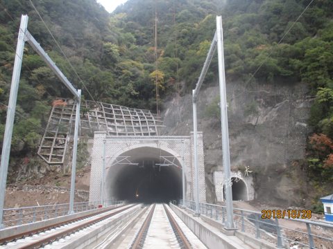 铁路隧道漏水