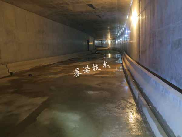 市政隧道渗漏水