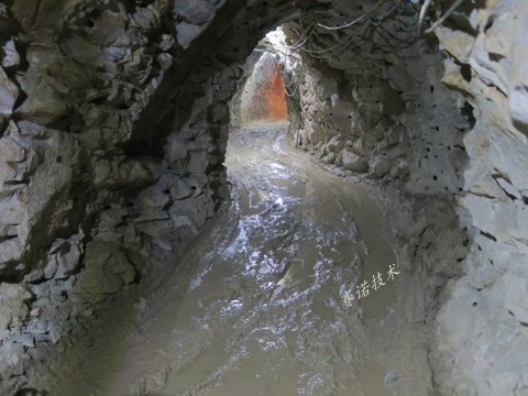 岩石隧洞漏水