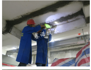 地下室漏水 地下室漏水
