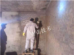 百年防护—郑州赛诺解决地下室漏水 百年防护—郑州赛诺解决地下室漏水