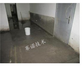 地下车库漏水的基本原因及影响 地下车库漏水的基本原因及影响