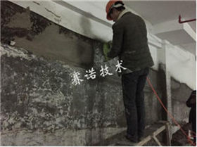 地下车库漏水的基本原因及影响 地下车库漏水的基本原因及影响