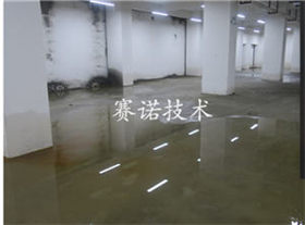 地下车库漏水的基本原因及影响 地下车库漏水的基本原因及影响