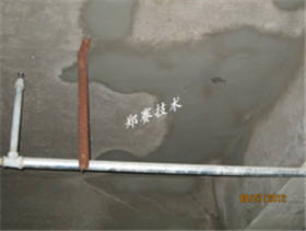 防水材料对治理地下室漏水的重要性 防水材料对治理地下室漏水的重要性