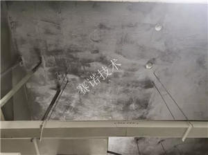 中国建科院黄靖黄总,河南建材院白召军白总,张茂亮处长莅临郑州赛诺建材参观考察 中国建科院黄靖黄总,河南建材院白召军白总,张茂亮处长莅临郑州赛诺建材参观考察
