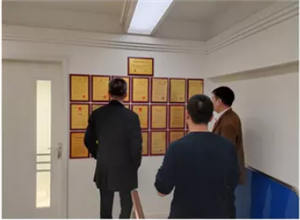 中国建科院黄靖黄总,河南建材院白召军白总,张茂亮处长莅临郑州赛诺建材参观考察 中国建科院黄靖黄总,河南建材院白召军白总,张茂亮处长莅临郑州赛诺建材参观考察