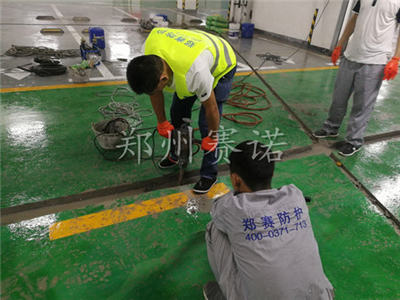 地下车库漏水治理的专业性体现在哪些方面? 地下车库漏水治理的专业性体现在哪些方面?