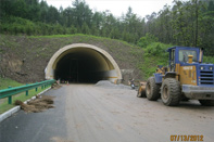 辽宁公路隧道漏水治理案例