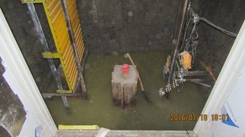 乌拉盖电梯井漏水的综合处理