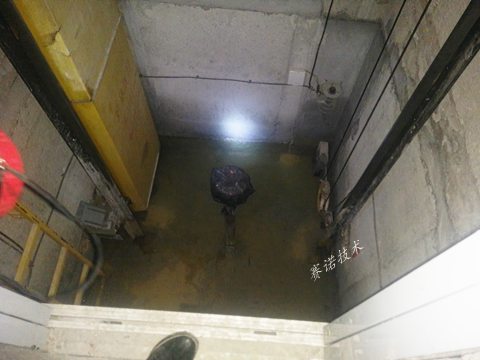 重庆别墅电梯井漏水的处理