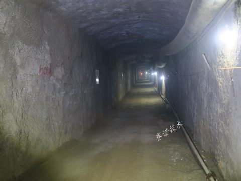 郑州地铁三号线电缆隧道渗漏水治理案例