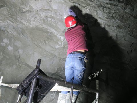 灵石岩石隧洞渗漏水治理案例
